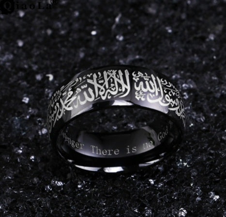 Bague en acier inoxydable Naeloura vue détaillée