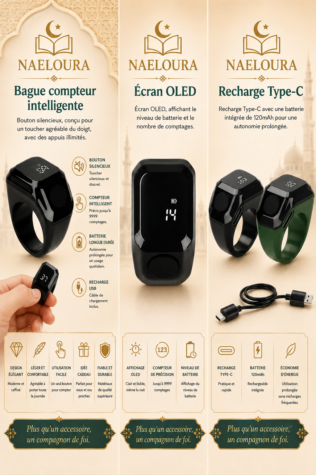 Bague connectée compteur de zikr Bluetooth Naeloura — vue secondaire 3