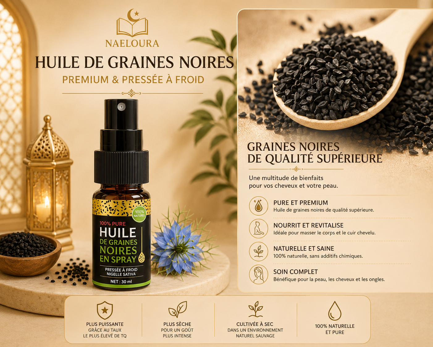 Spray huile de nigelle cheveux Naeloura — vue secondaire 4