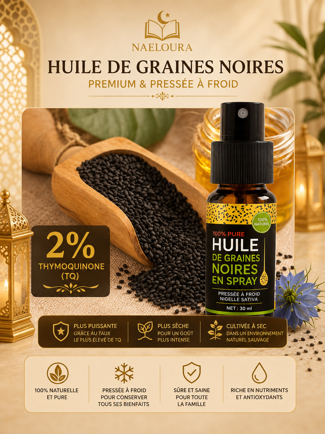 Spray huile de nigelle cheveux Naeloura — vue secondaire 3