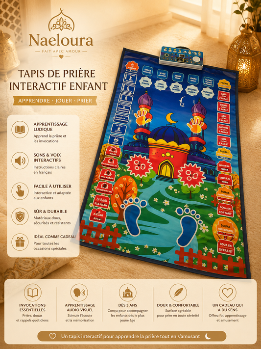 Tapis de prière interactif enfant pour apprendre la Salat | Naeloura