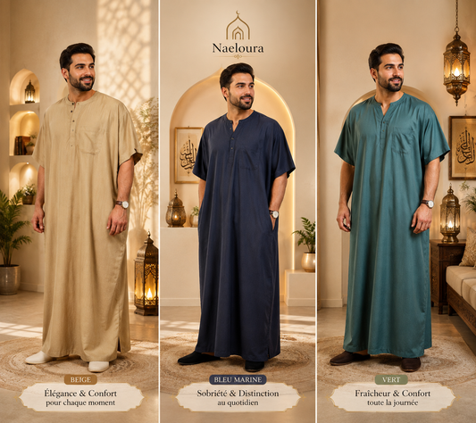 Qamis Homme Manches Courtes – Coupe Ample