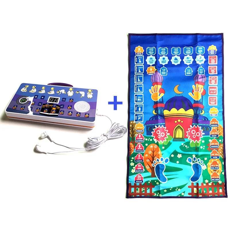 Tapis de prière interactif enfant Naeloura — vue secondaire 5