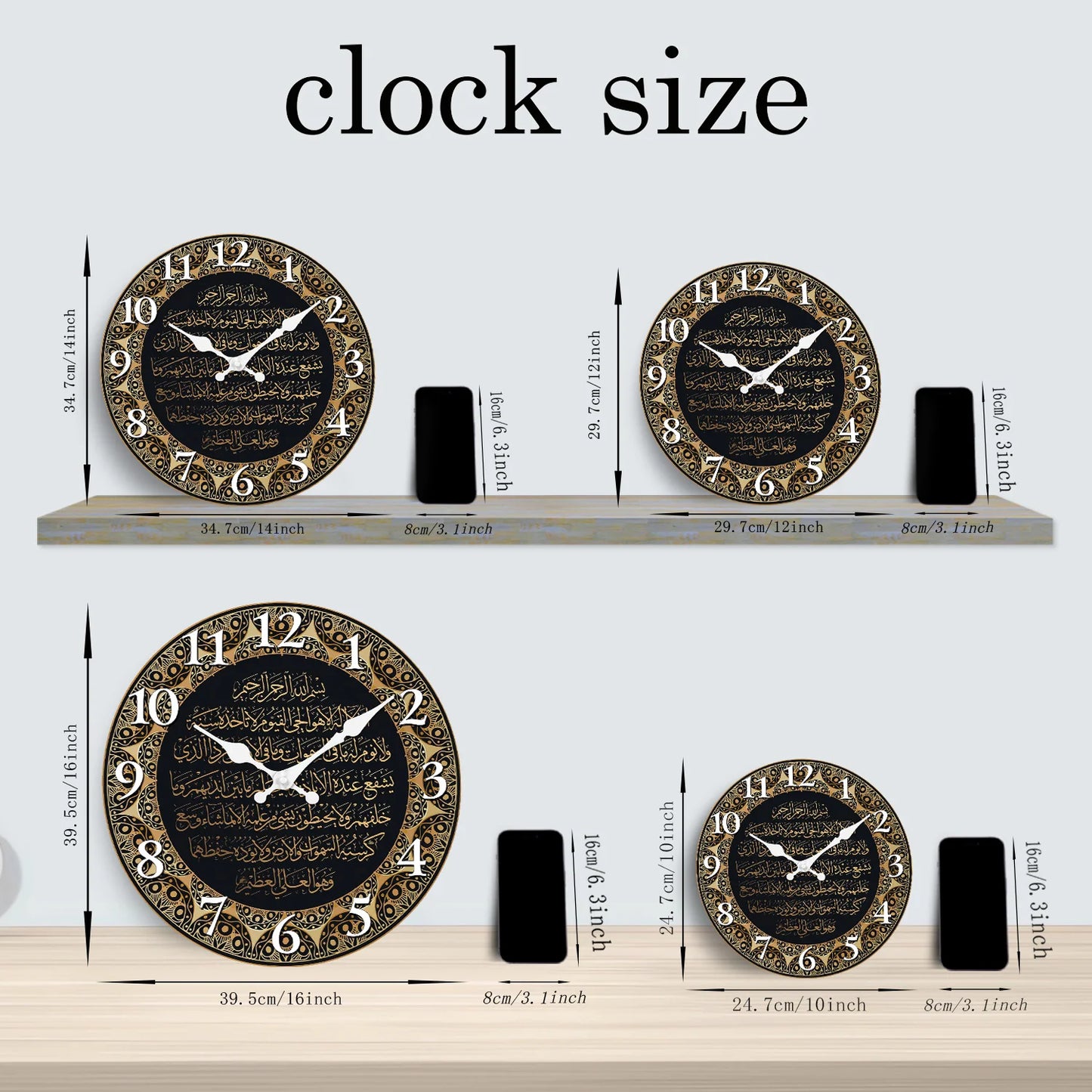 Horloge murale islamique en bois Naeloura — vue secondaire 5