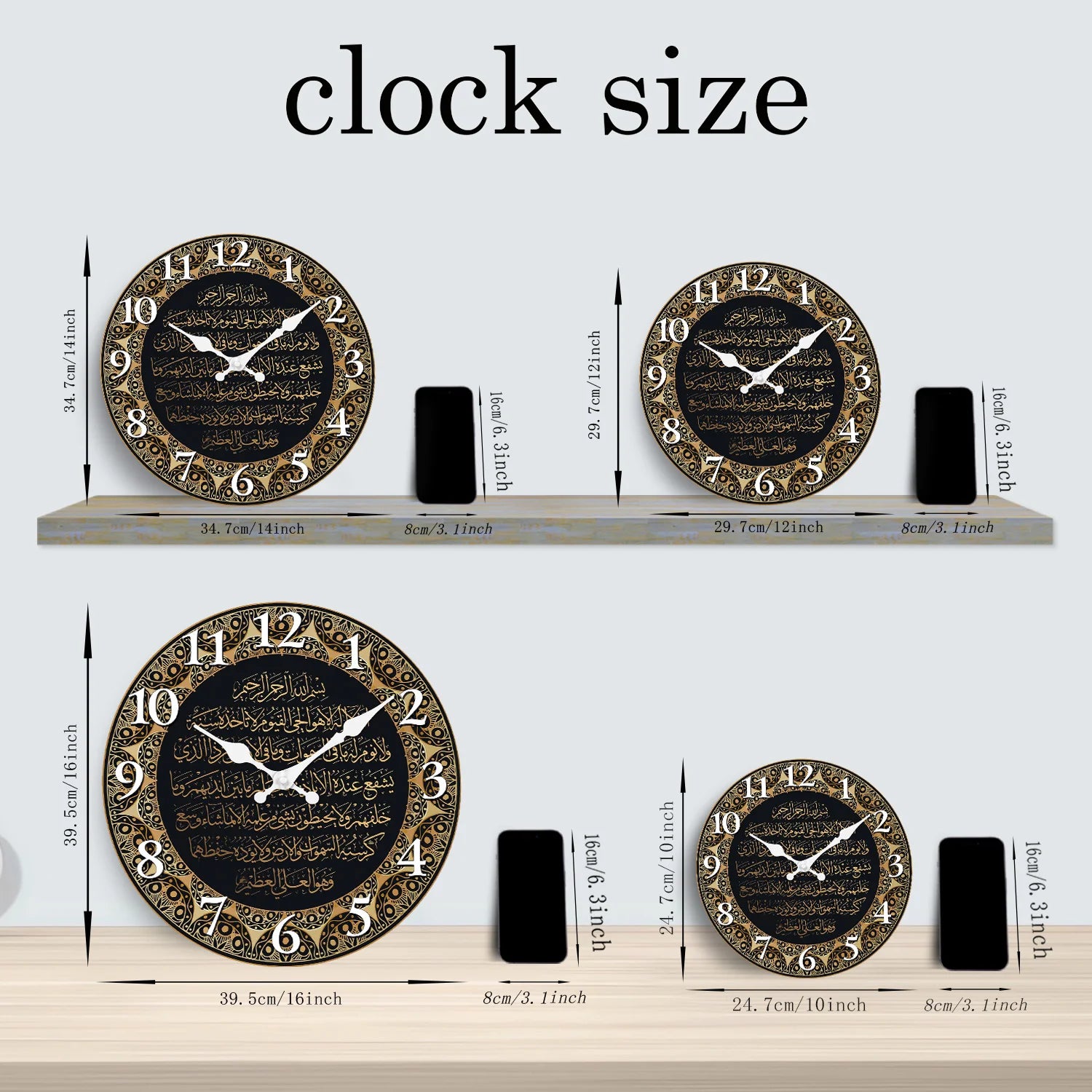 Horloge murale islamique en bois Naeloura — vue secondaire 5
