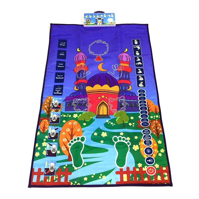 Tapis de prière interactif enfant Naeloura — vue secondaire 4